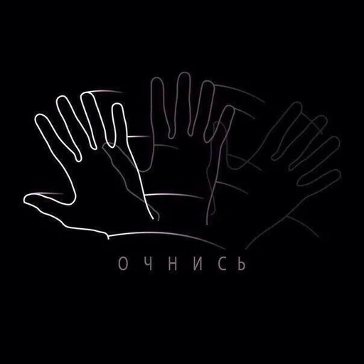 @albv20 by @fStikBot - 