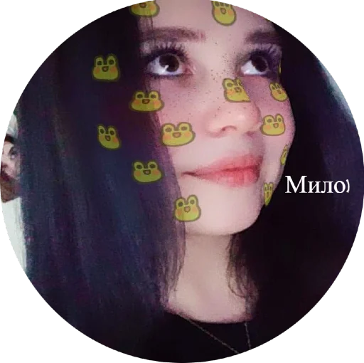 Sticker Альчонок - 11