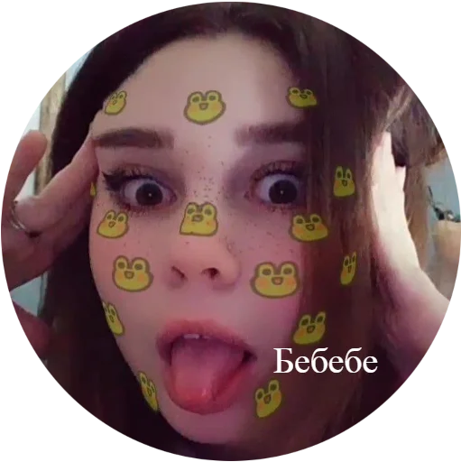 Sticker Альчонок - 6