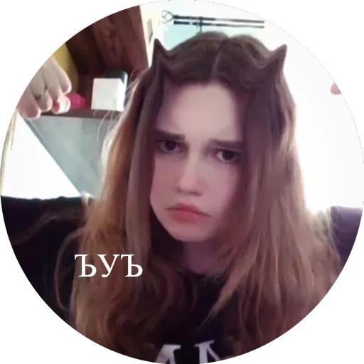 Sticker Альчонок - 4