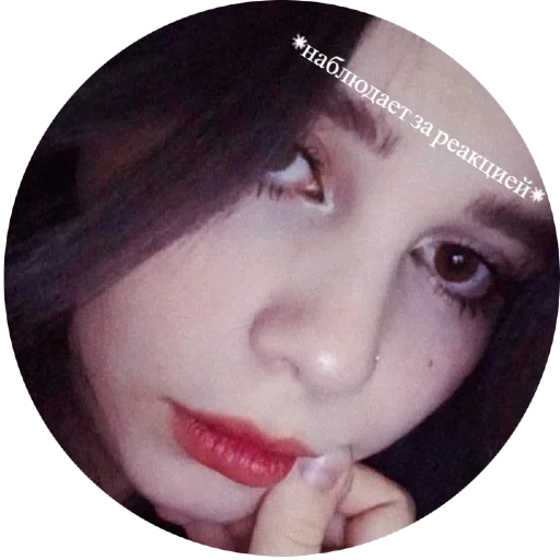 Sticker Альчонок - 3