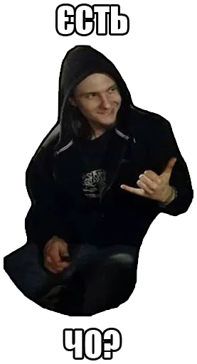 text human face clothing