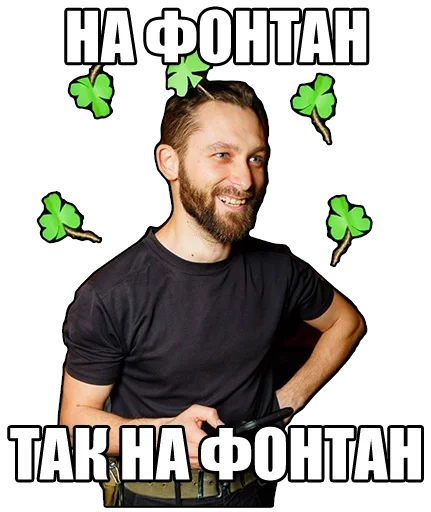 human face clothing person