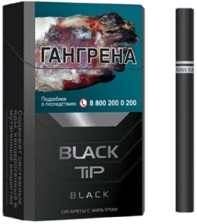 Sticker essa party - 9