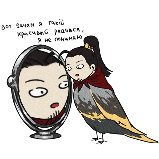 illustration cartoon drawing