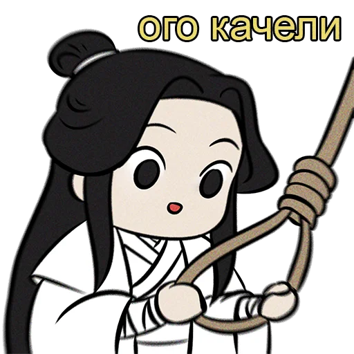 мультфильм иллюстрация клипарт