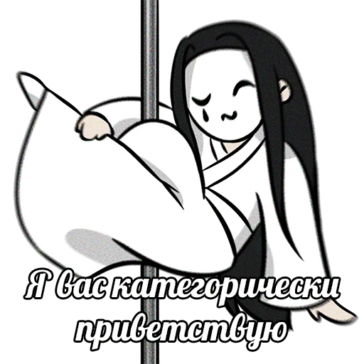 человеческое лицо иллюстрация клипарт