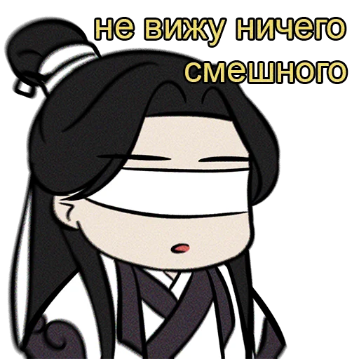 мультфильм клипарт иллюстрация