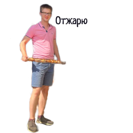 Sticker AlcoSoft - 9