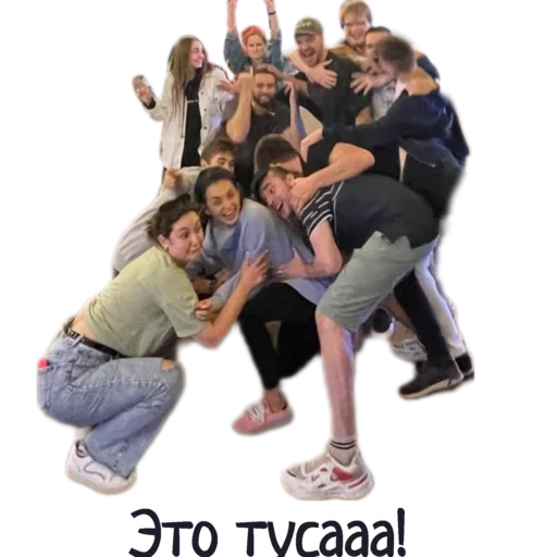 Sticker AlcoSoft - 3