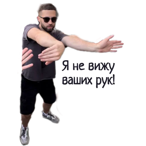 Sticker AlcoSoft - 0