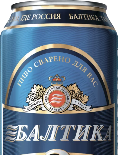 СМС контейнер жестяная банка