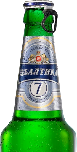 drink bottle alcoholic beverage