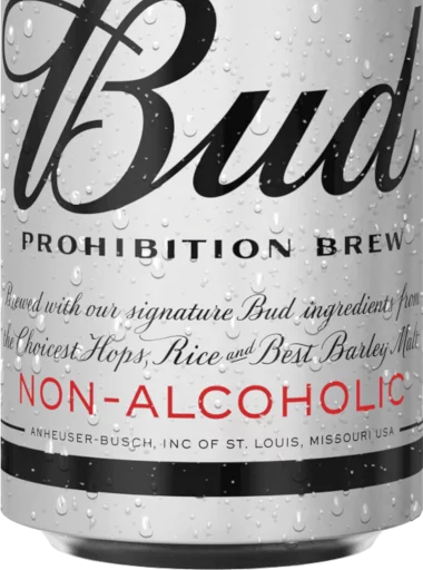 СМС бутылка пить