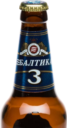 пить бутылка напиток