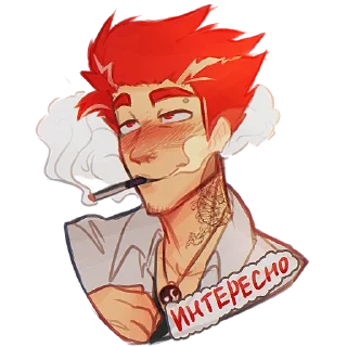 Стикер Cider (13 AU cards) - 5