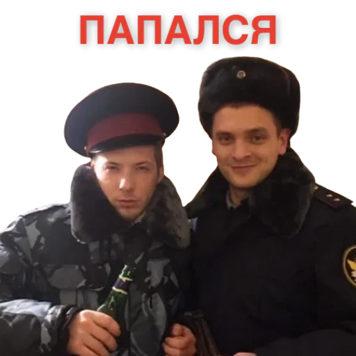 Стикер Alcotronick - 1