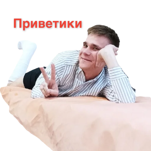 Стикер Alcotronick - 1