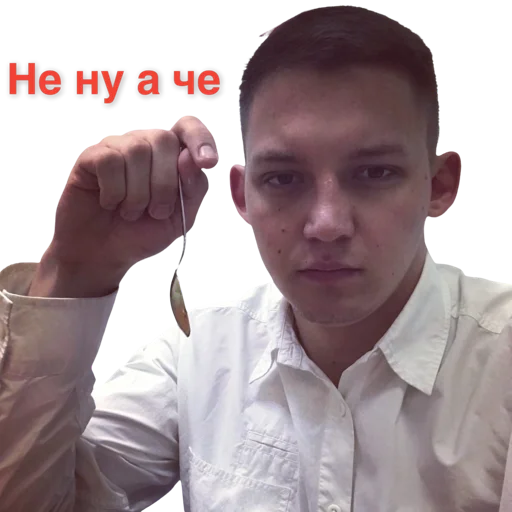 Sticker Alcotronick - 1