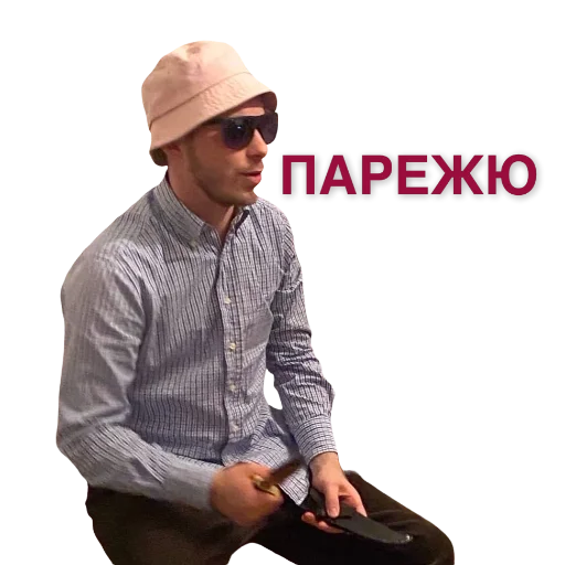 Sticker Alcotronick - 1