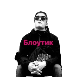 Sticker Alcoweek - 11