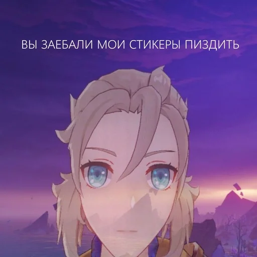 аниме мультфильм мультипликация