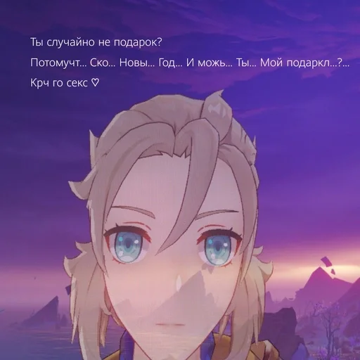 аниме мультфильм мультипликация