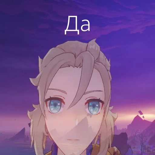 anime cartoon animation