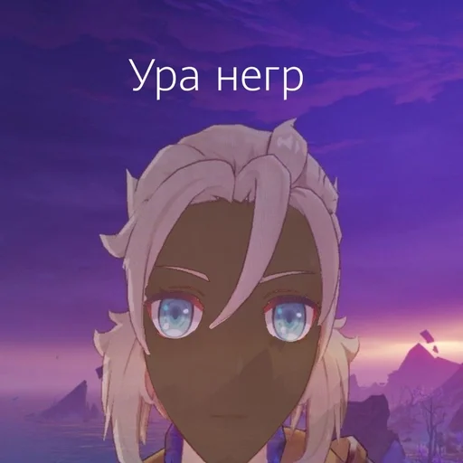 anime cartoon animation