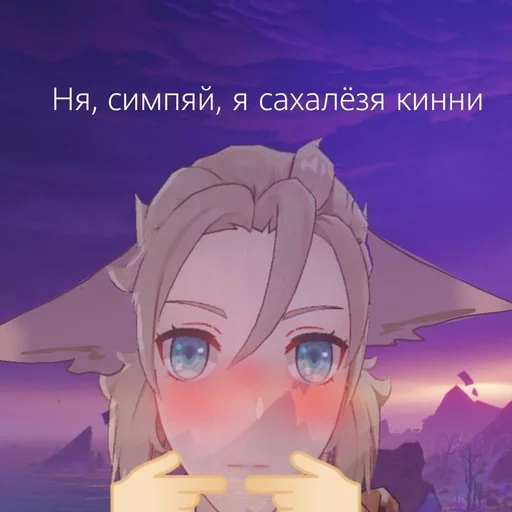 anime cartoon animation