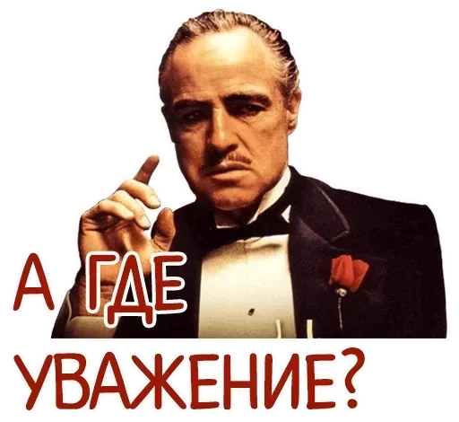 человеческое лицо мужчина одежда