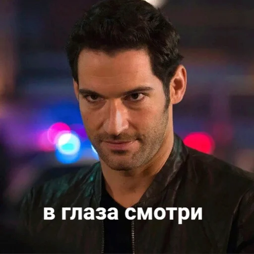 human face person clothing