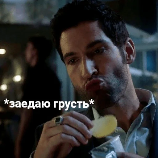 person human face man