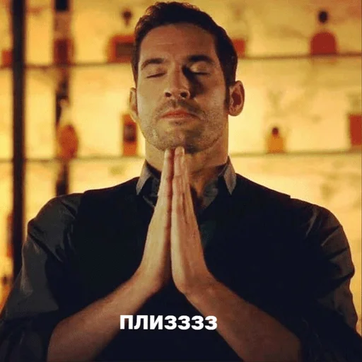 человеческое лицо Человек одежда