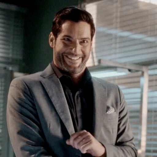 Человек человеческое лицо улыбаться