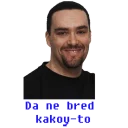 Sticker AlexandrusNevsky - 2