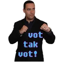 Sticker AlexandrusNevsky - 1