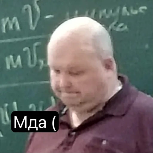 Стикер Aleksej_Borisovich - 1