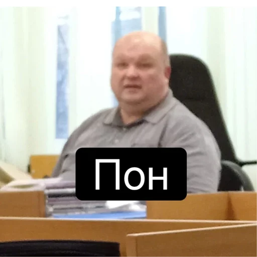 Sticker Aleksej_Borisovich - 1