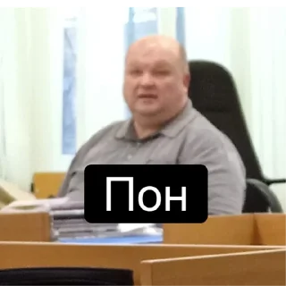 Sticker Алексей Борисович - 4