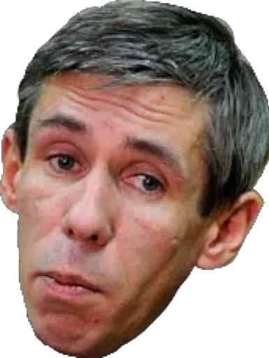 человеческое лицо лоб подбородок