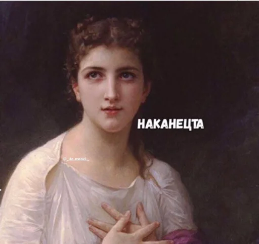 human face person portrait