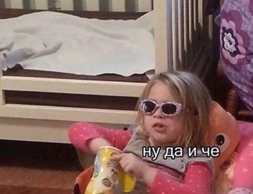 human face person text