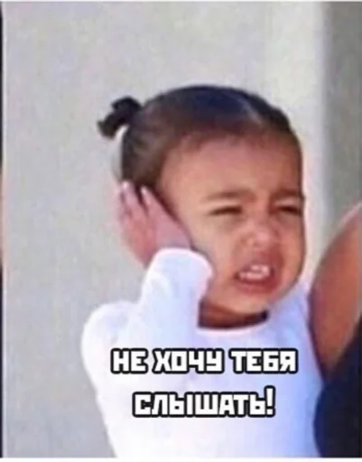 text person human face