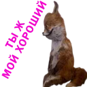 Стикер AlenaRefchik - 11