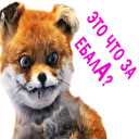 Стикер AlenaRefchik - 4