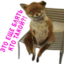 Стикер AlenaRefchik - 10