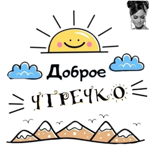 Alenka3 @TgEmodziBot - 