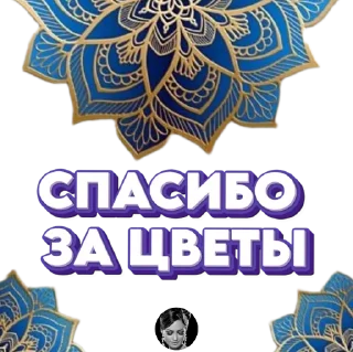 Sticker Alenka3 @TgEmodziBot - 0