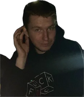 Стикер Alenka_kuu - 1